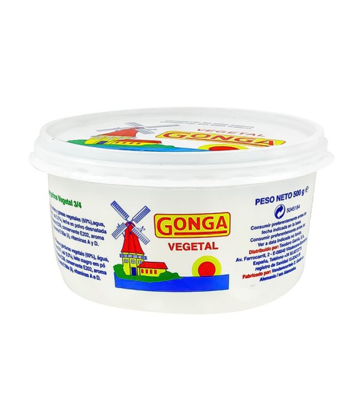 زبدة GONGA